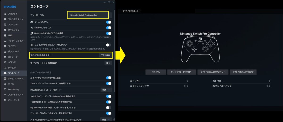 Steam Nintendo Switch Pro Controller