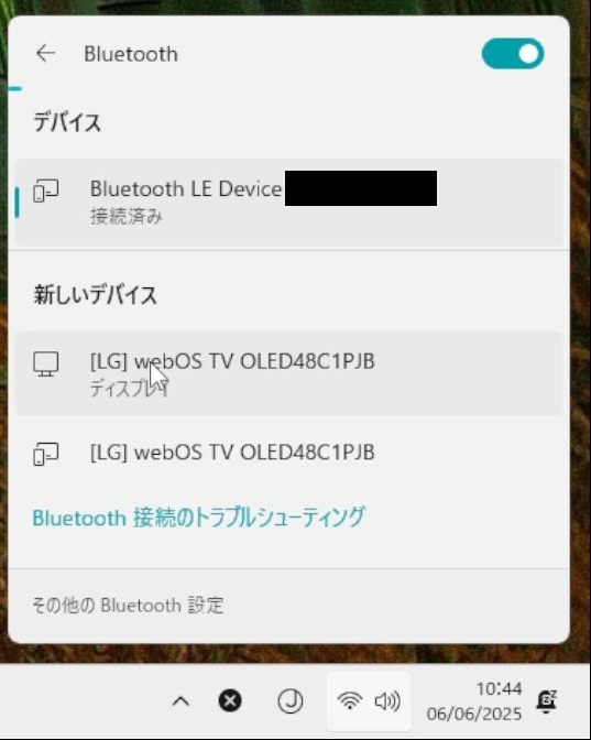 Windows Wifi Nintendo Switch 2 Pro Controller
