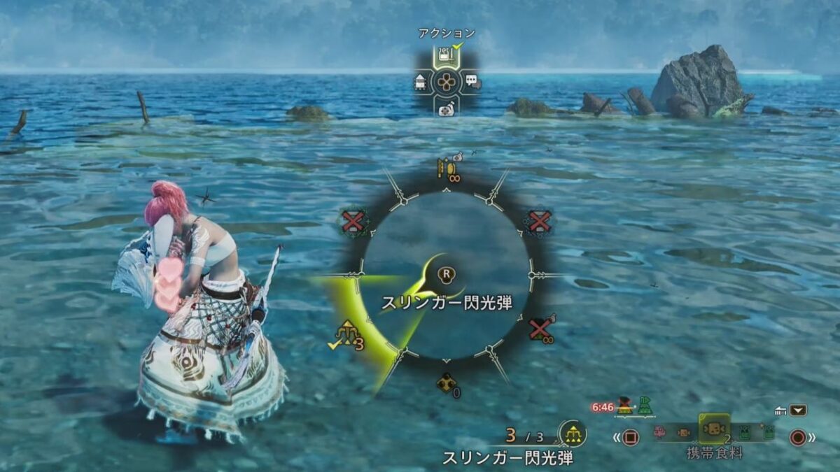 モンハンワイルズ アイテムリール 片手剣 仮納刀