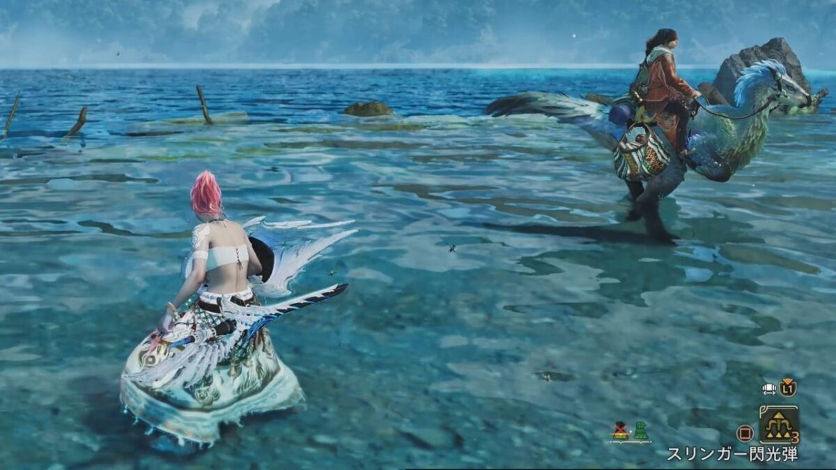 モンハンワイルズ 片手剣 仮納刀状態